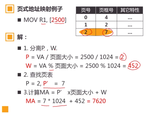 图片名称